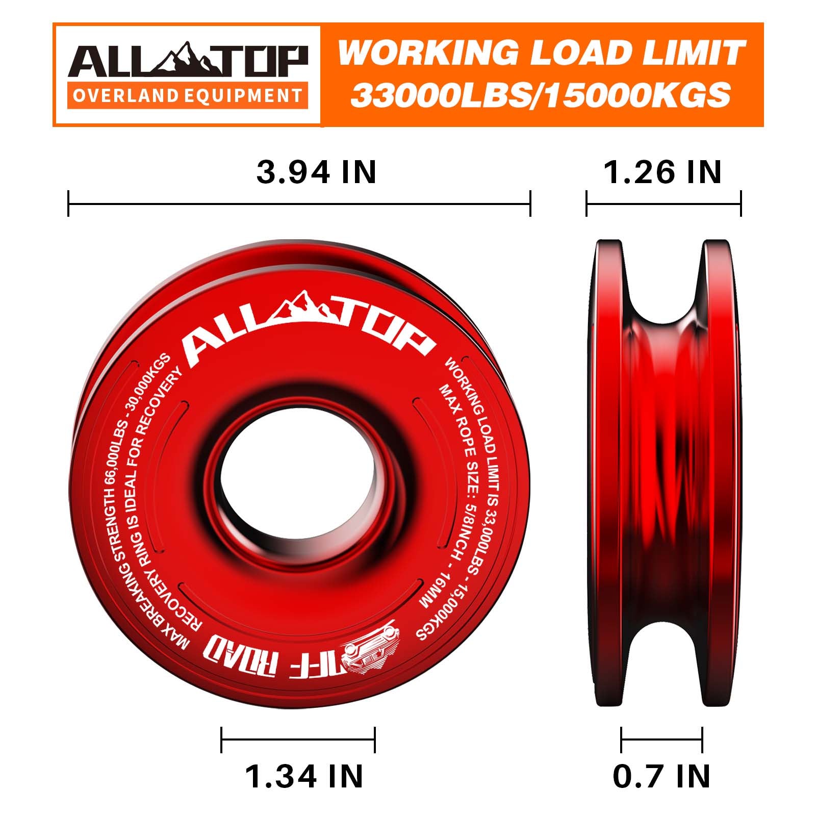 Recovery Ring - 66,000 Lbs - Red