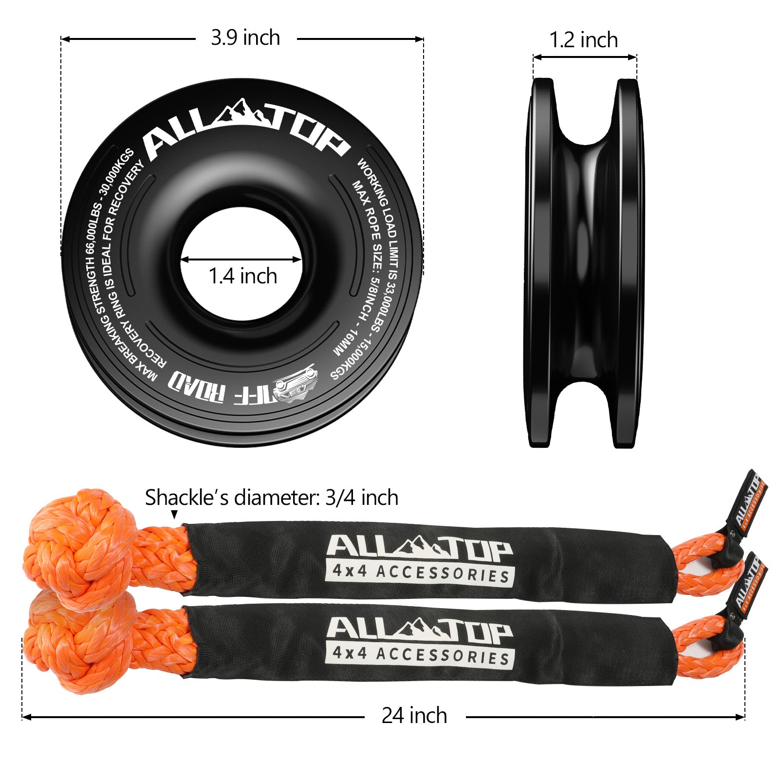 Soft Shackles + Recovery Ring Set: 2PCS x 66,200 Lbs Shackles +  Recovery Ring