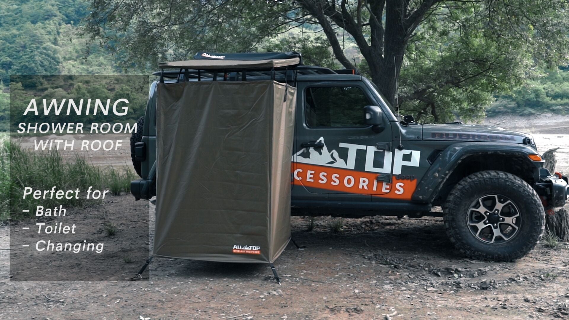 Shower tent roof online rack